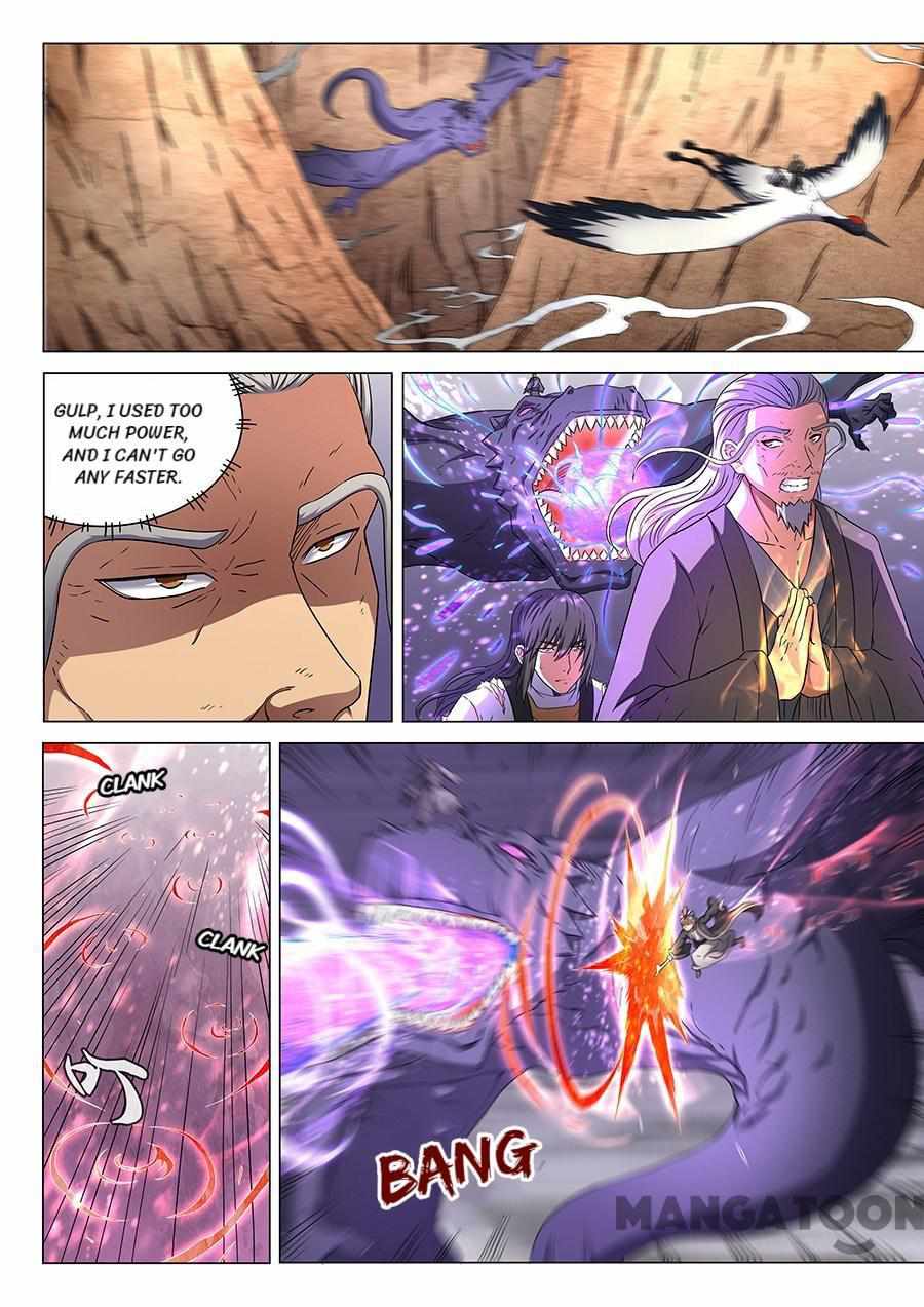 God of Martial Arts Chapter 146 7